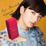 日本平价化妆品品牌排行榜(日本护肤品牌品排名)