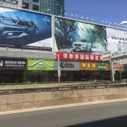 家用化妆镜平价品牌排行榜(家用化妆镜平价品牌排行榜大全)