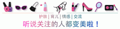 南昌化妆品品牌排行榜大全(南昌哪个商场化妆品品牌多)
