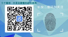 怎么查找量表内容(如何查找量表问卷)