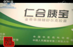 湖南化妆中间体品牌排行榜(湖南有哪些化妆品公司)