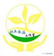 减肥的土方法有哪些(用什么土方法减肥减肚子快)