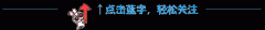 衢州化妆品品牌十大排行榜(衢州化妆品品牌十大排行榜新)