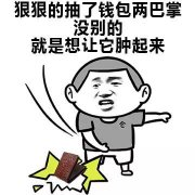 泰国品牌化妆品排行榜(泰国好的化妆品排行)
