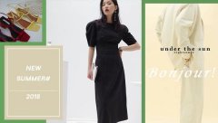 时尚个性的女性服装店名字(时尚个性女服装店店名)