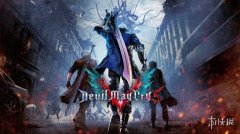 鬼泣4特别版女性服装(鬼泣4特别版女性角色)