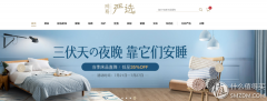 折叠化妆棉平价品牌排行榜(化妆棉品牌推荐)