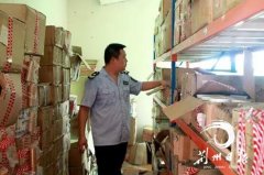 荆州化妆品品牌十大排行榜(4s店明明有车为什么还要等)