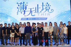 依曼丽化妆品牌排行榜(什么曼的品牌化妆品)