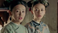 上镜的清宫服装图片女性(清宫服饰图片大全)