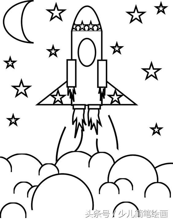跟太空有关的简笔画 宇宙飞船 月亮星球宇航员