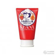 男士防水化妆品排行榜品牌(男士防水鞋子品牌大全)