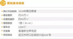 天津大商场化妆品牌排行榜(天津大商场化妆品牌排行榜新)