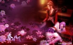 秦时明月女性角色服装(秦时明月女性角色服装大全)