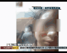 新疆热销化妆品品牌排行榜(新疆美妆品牌)