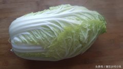 大白菜的减肥方法(大白菜的减肥方法视频)