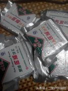 川藏线自驾游女性服装(川藏线自驾游美女)