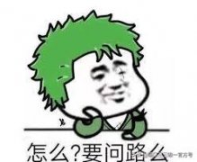 海贼王空岛女性服装(海贼王空岛女性服装)