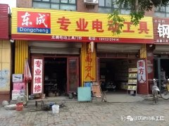 国产化妆台排行榜品牌(国产化妆品彩妆十大)