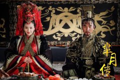 汉朝后宫女性服装颜色是什么(汉朝后宫女性服装颜色是什么样的)