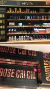 澳洲化妆工具品牌排行榜(澳洲化妆工具品牌排行榜)