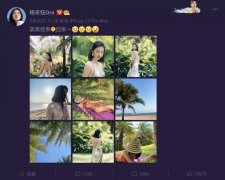 女性修身美容服装图片大全(女人气质打扮图片大全)