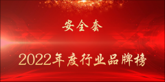 军用洗漱化妆包品牌排行榜(洗漱包十大品牌)