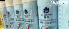 国货网红化妆品品牌排行榜(国货网红化妆品品牌排行榜)