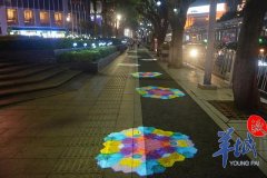 北京路的女性服装店(北京市时尚女孩专卖店)