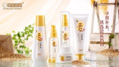 袋鼠妈妈品牌化妆品排行榜(袋鼠妈妈品牌化妆品排行榜前十名)