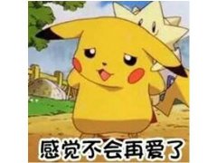 黑魂3dlc女性服装在哪(黑魂3dlc2服装)