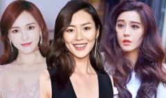 扇子化妆品平价品牌排行榜(扇子化妆品平价品牌排行榜大全)