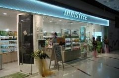 韩国绿茶化妆品排行榜品牌(韩国绿茶化妆品排行榜品牌图片)