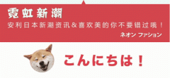 蜂蜜化妆品排行榜推荐品牌(蜂蜜排名前十位的品牌是什么)