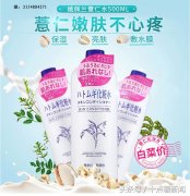 国内特化妆品品牌排行榜(果好的化妆品牌)