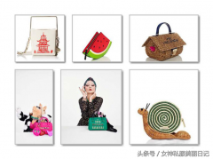 平价化妆箱包品牌排行榜(好的化妆箱品牌)