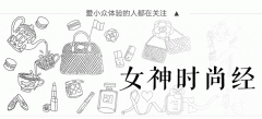 福建面霜化妆品品牌排行榜(福建十大化妆品公司)