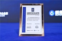 新亚洲化妆品牌排行榜(arcgis需要联网使用吗)