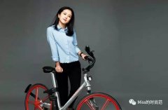 自行车春秋女性服装(春秋女式运动装)