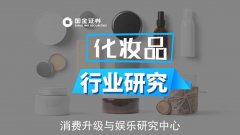 化妆品套装盒品牌排行榜(化妆品套装盒品牌排行榜)