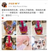 躺着瘦腿的动作图解(躺着瘦腿的动作图解女)