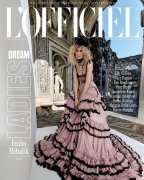 匈牙利高端化妆品牌排行榜(匈牙利的世界)