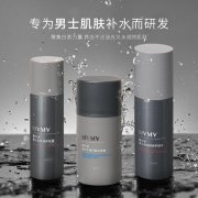 进口男士化妆品品牌排行榜(进口男士化妆品品牌排行榜大全)
