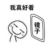 水果味化妆品品牌排行榜(各大品牌化妆品特色)