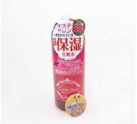 重庆爽肤化妆水排行榜品牌(重庆爽肤化妆水排行榜品牌有哪些)