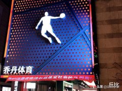 山寨国产化妆品牌排行榜(国产货化妆品牌排行榜)