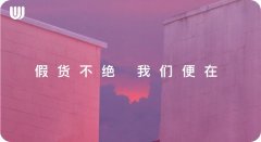 化妆品牌子等级排行榜(五大品牌化妆品排名榜是什么)