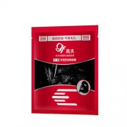 我国的化妆面膜品牌排行榜(化妆品面膜排行榜前十名)