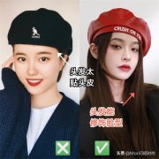 光头女性的服装搭配(光头女穿衣搭配)