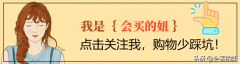 木纹化妆柜推荐品牌排行榜(实木柜子品牌排行)